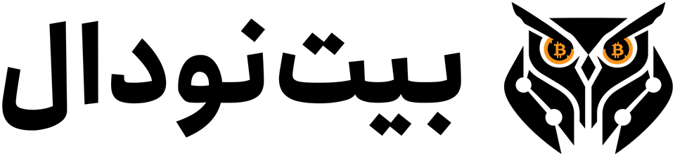 بیت‌نودال